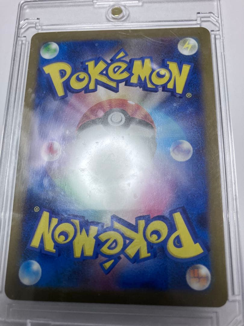 レシラムEX 230HP ポケモンカード