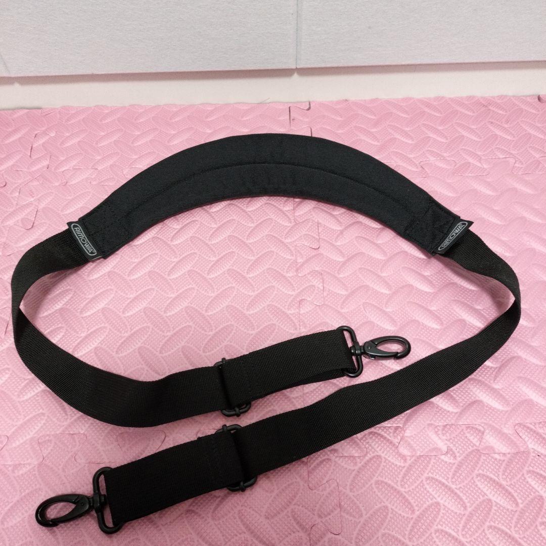 RIMOWA リモア アタッシュケース アルミ キャリーケース ビジネスバッグ