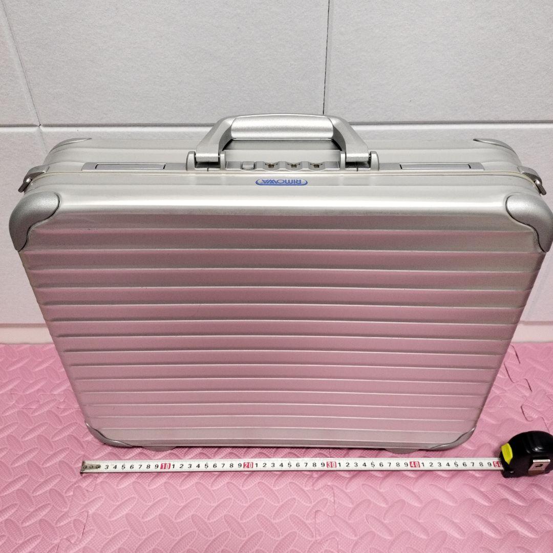 RIMOWA リモア アタッシュケース アルミ キャリーケース ビジネスバッグ