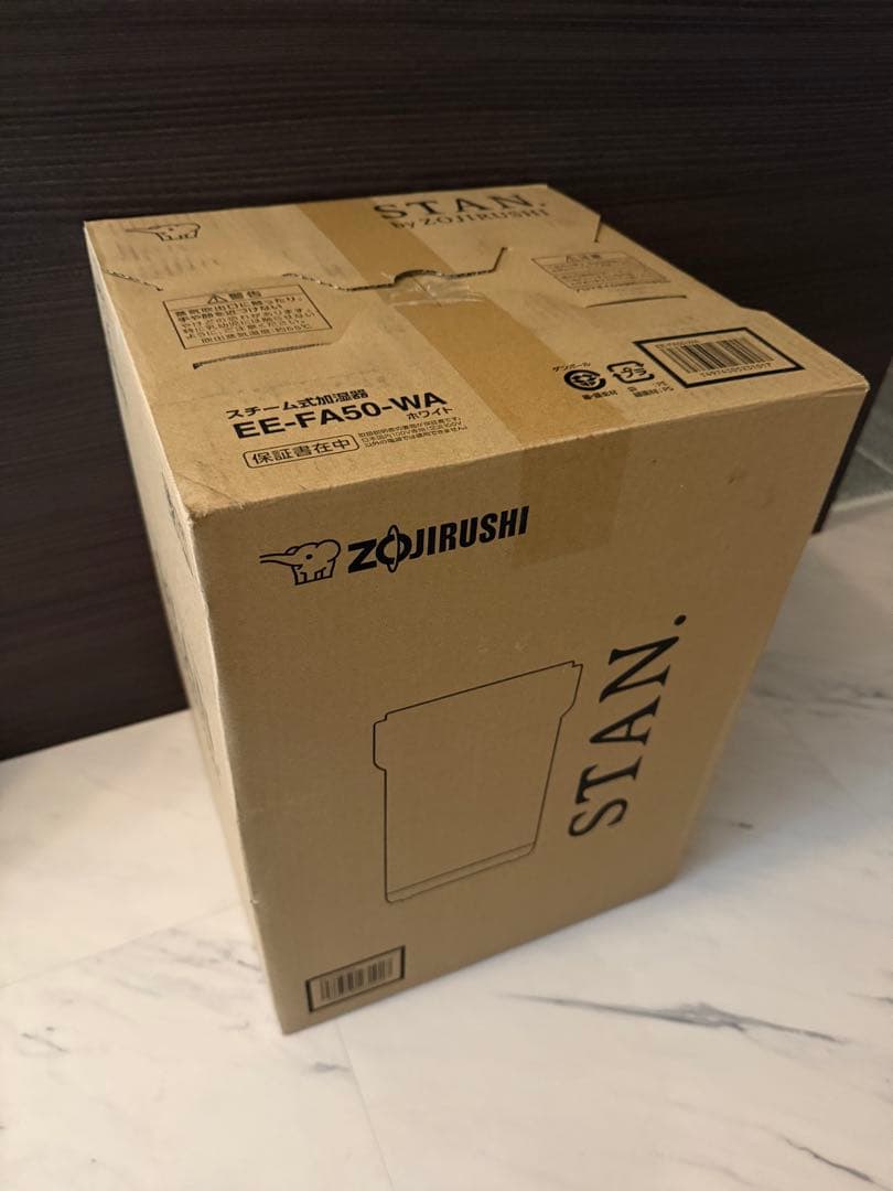 【新品未開封】象印 加湿器 EE-FA50-WA ホワイト stan