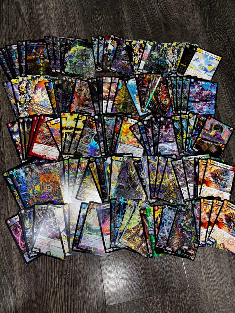 デュエル・マスターズ　引退品