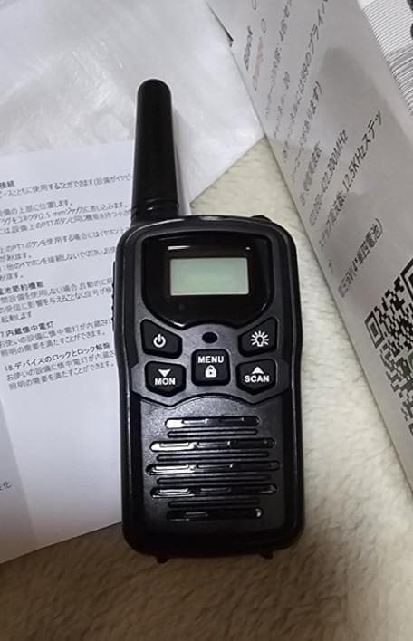 【M2809-78-53】インカム 特定小電力 トランシーバー 2台セット