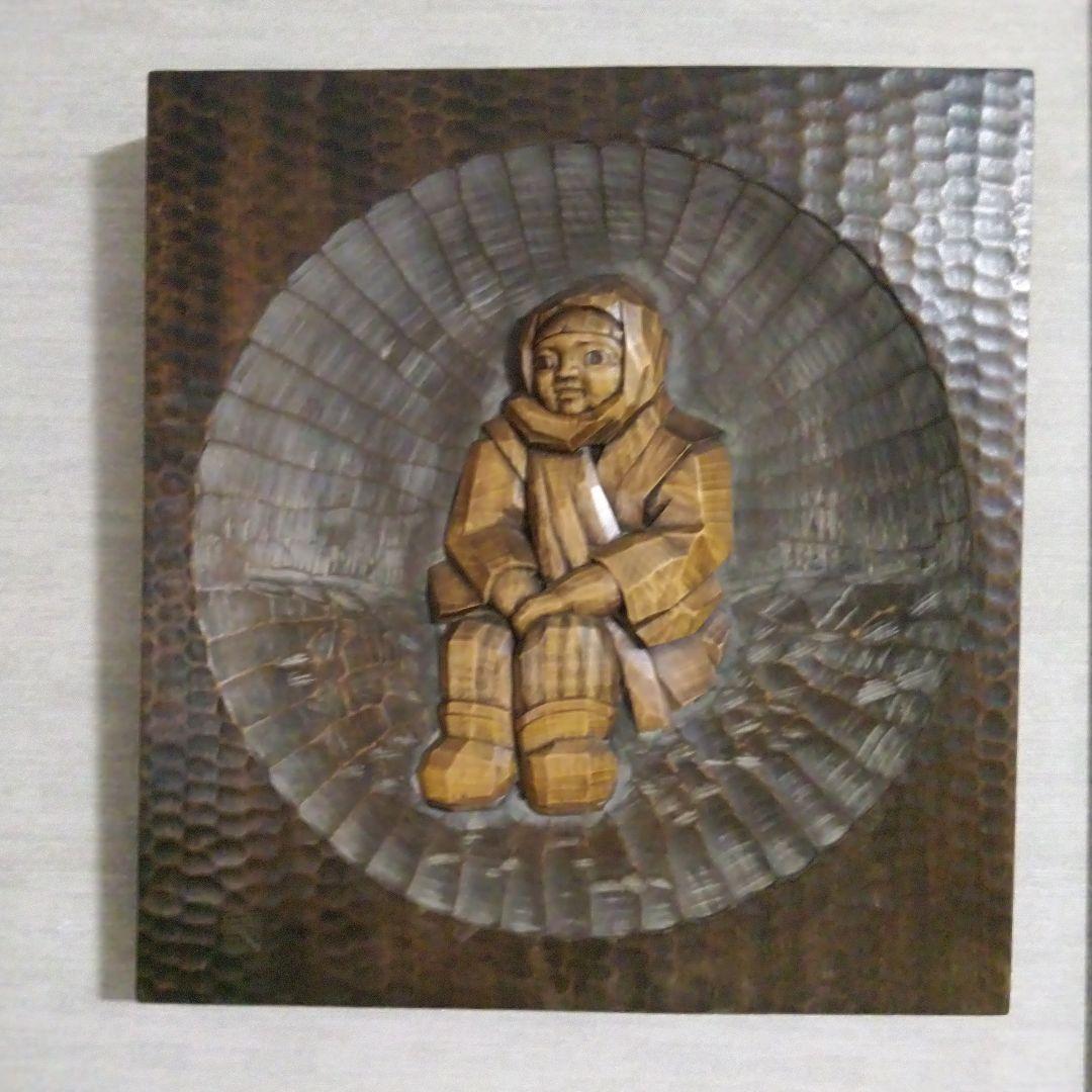 japan 木彫り上田農民美術 壁飾り