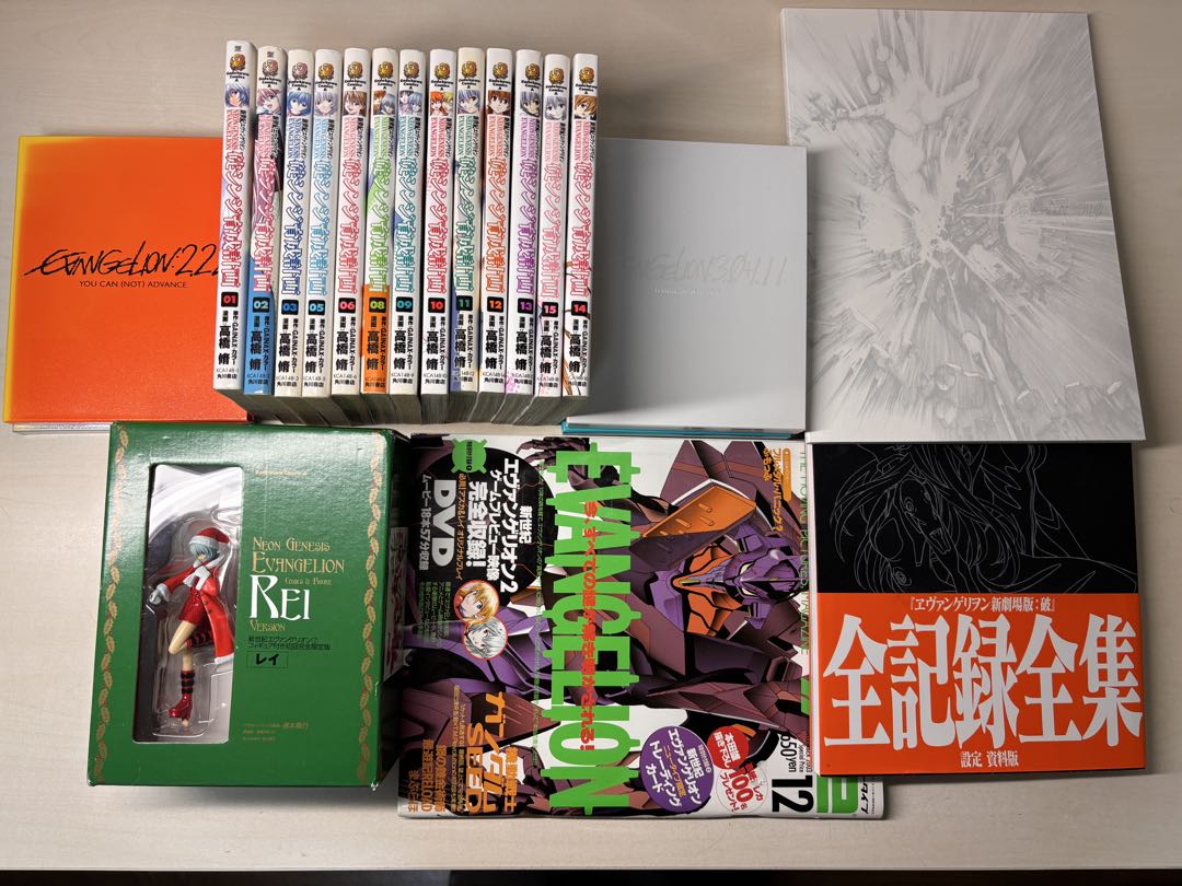 新世紀エヴァンゲリオン　グッズ　特典