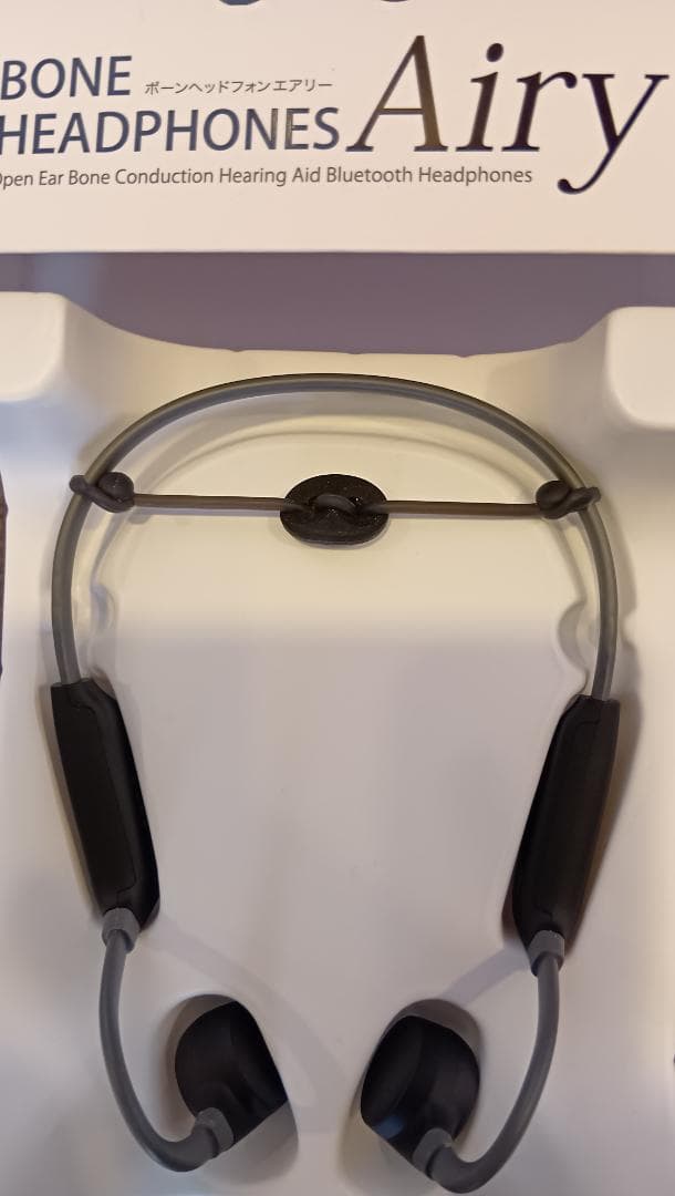 骨伝導集音器ボーンヘッドフォンエアリーとトランスミッター