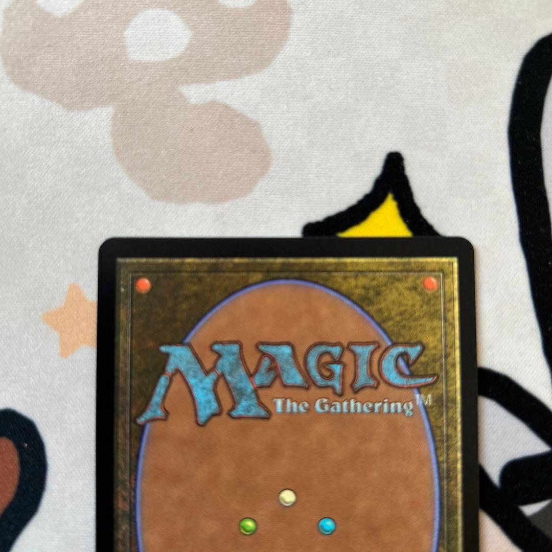 MTG 第三の座、エメトセルク 英語版 チョコボバンドルfoil