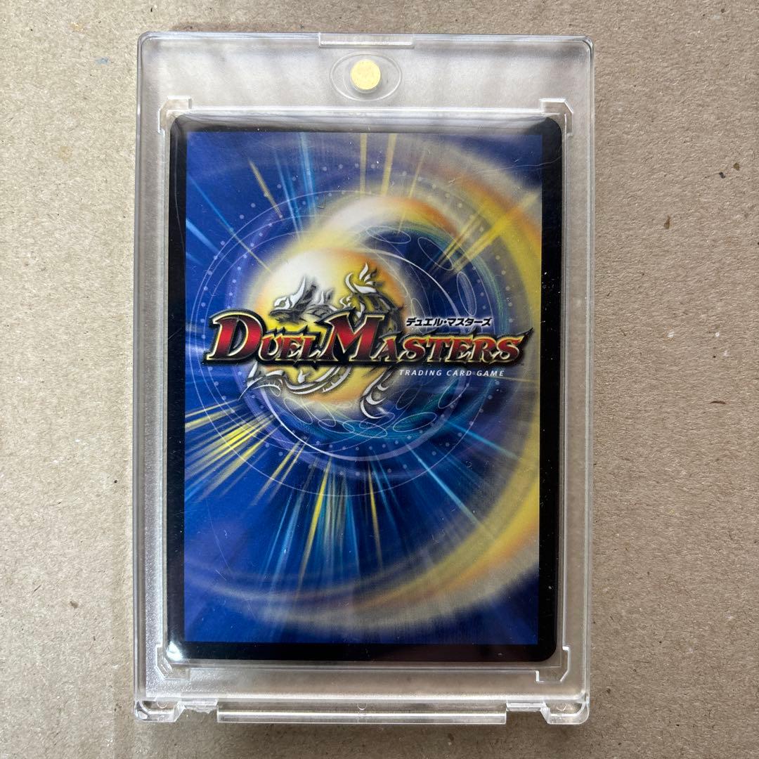 ヘブンズゲート　プロモ４枚セット