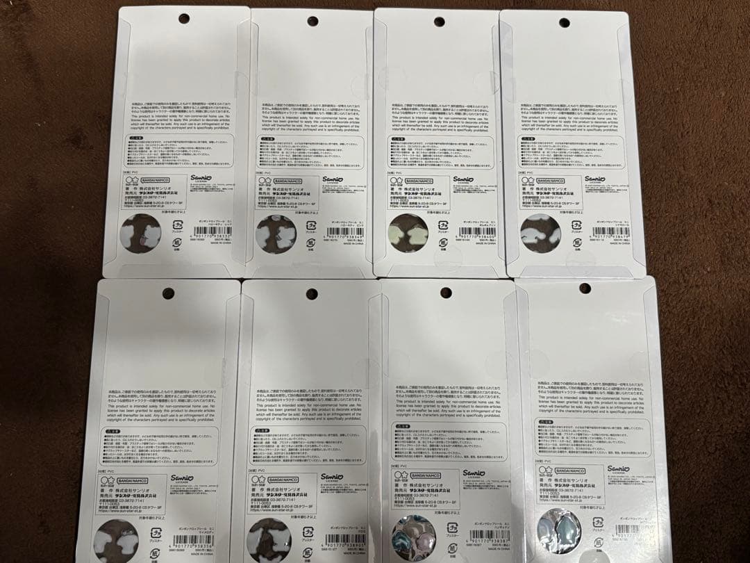 ボンボンドロップシールミニ　サンリオ8種セット