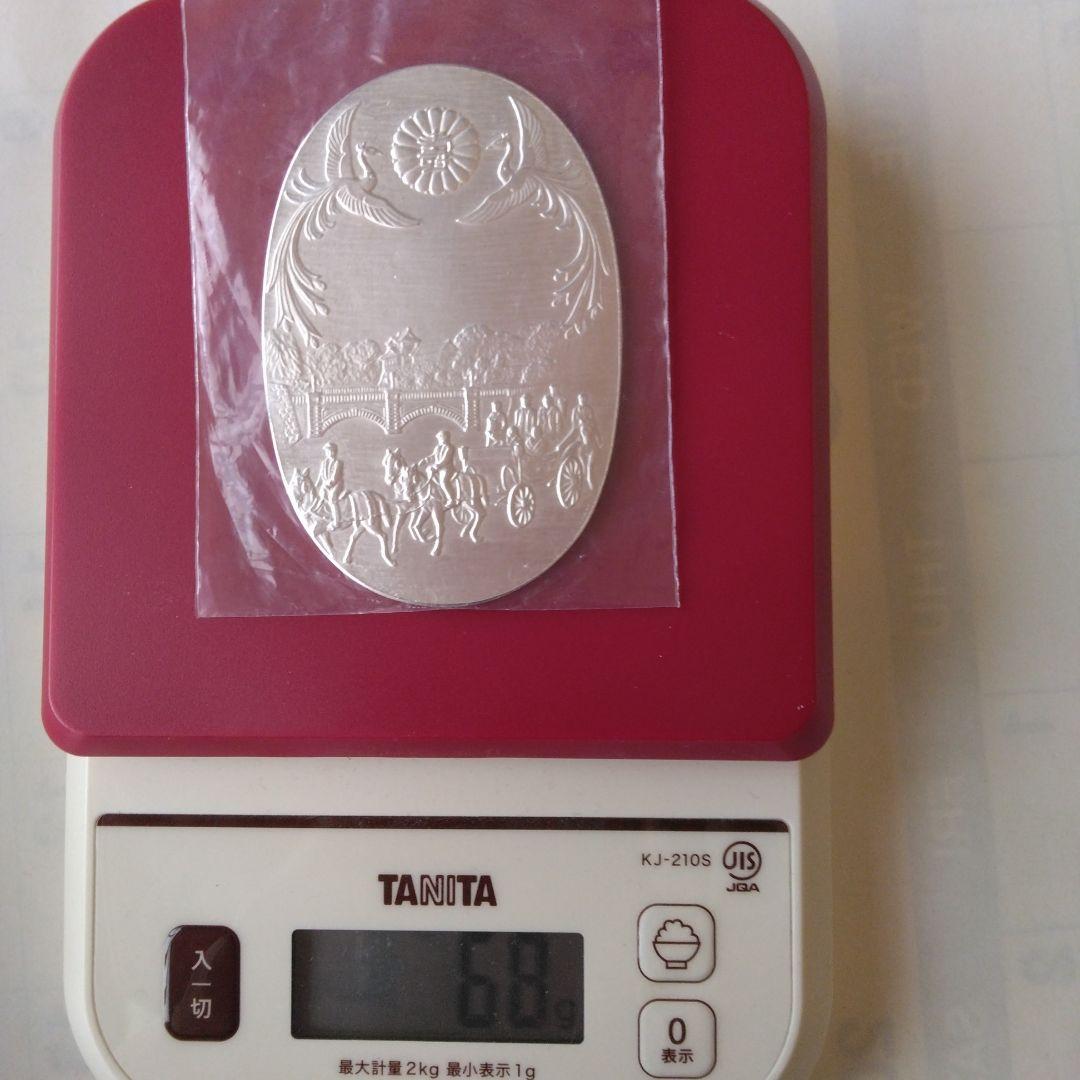 皇太子同妃両殿下 銀婚式記念/小判型純銀メダル