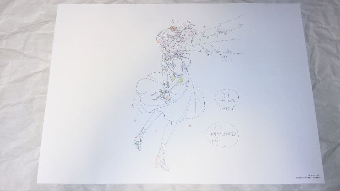 【非売品】だがしかし原画（B）