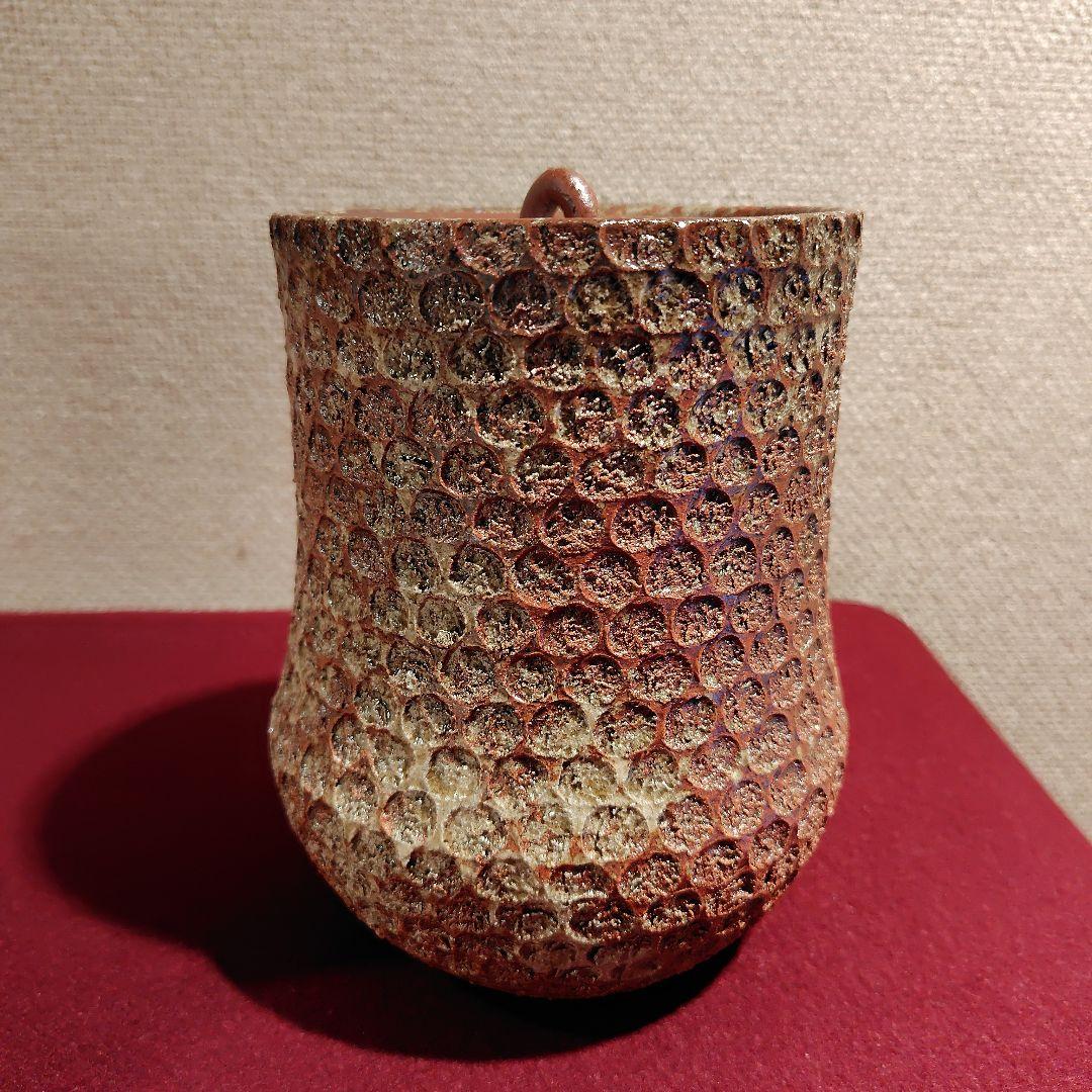 益子焼　香取甫　水差し　茶道具　木箱入