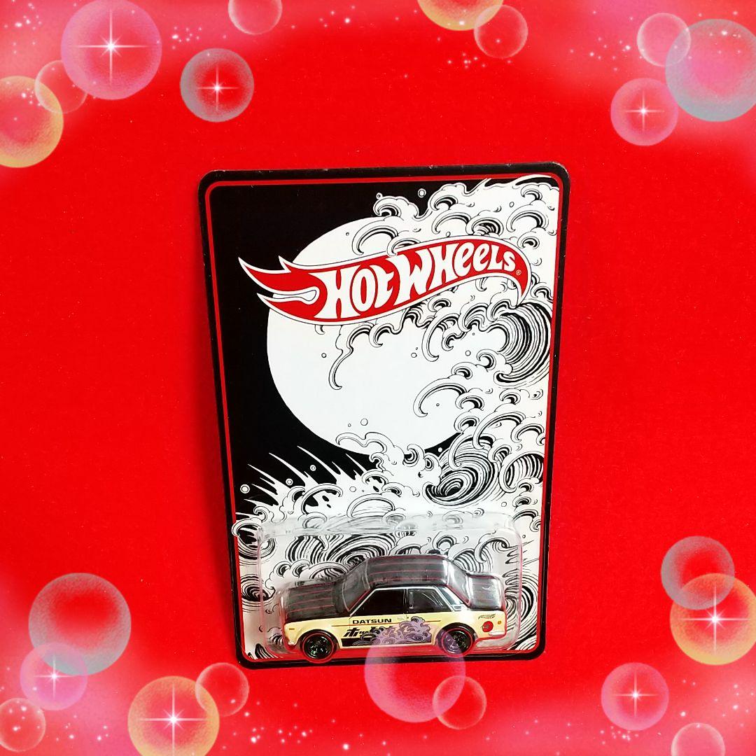 ❤️ホットウィールバジャパンコンベンション限定左向き‼️ブルーバード510