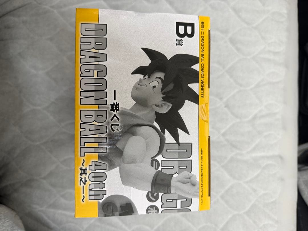 ドラゴンボール一番くじ40周年B賞