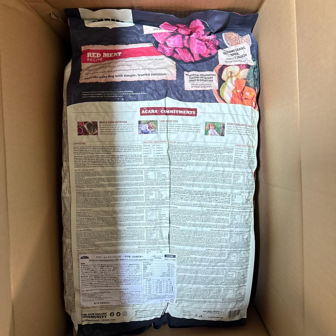 ACANA アカナ クラシック ドッグフード レシピ ビーフ 9.7kgx2袋