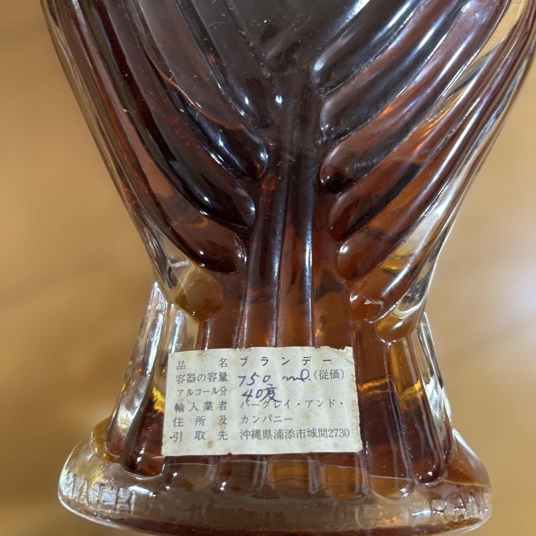 AIGLE ROUGEナポレオン40％ 750ml EXTRA OLDコニャック