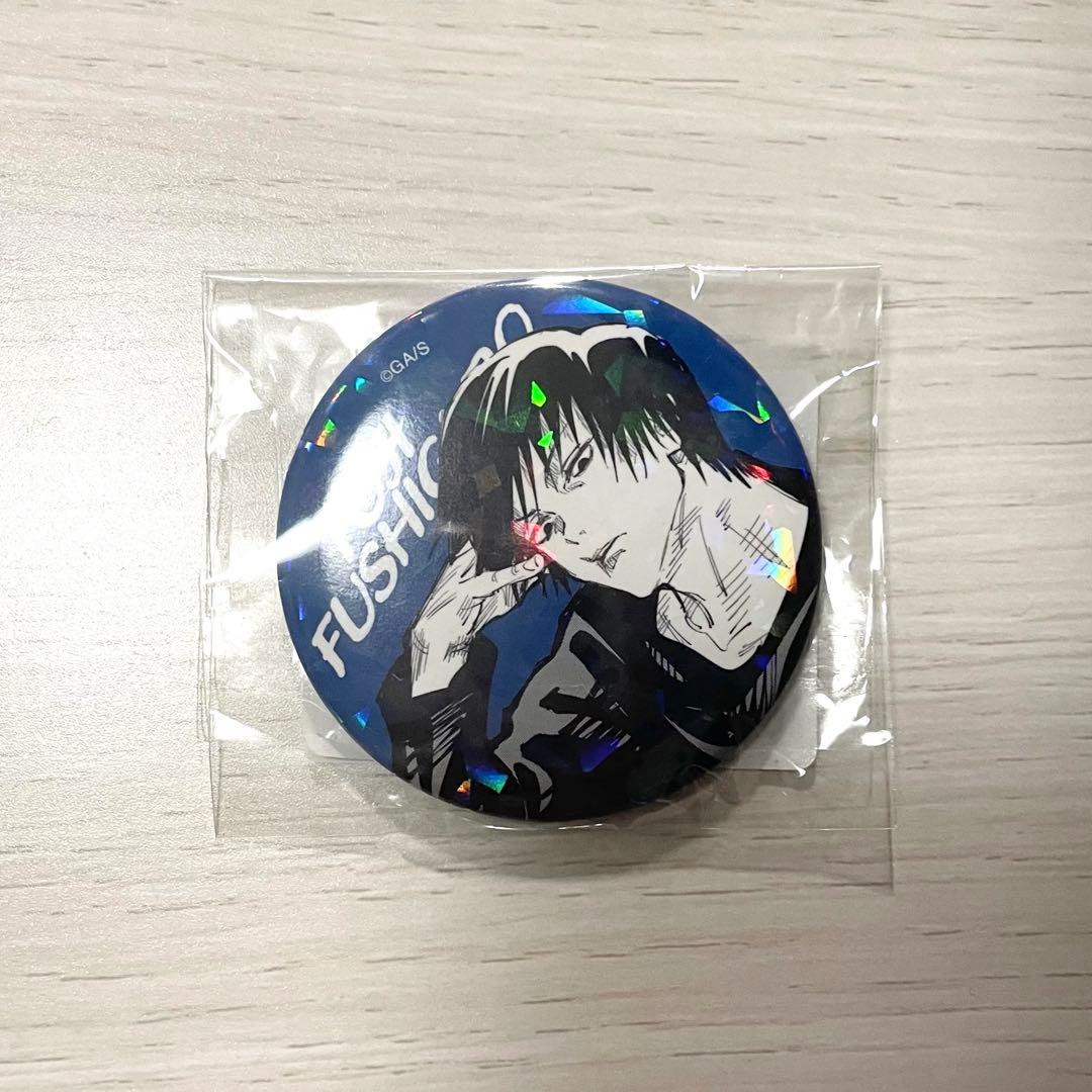 呪術廻戦 伏黒甚爾 オールスター缶バッジ