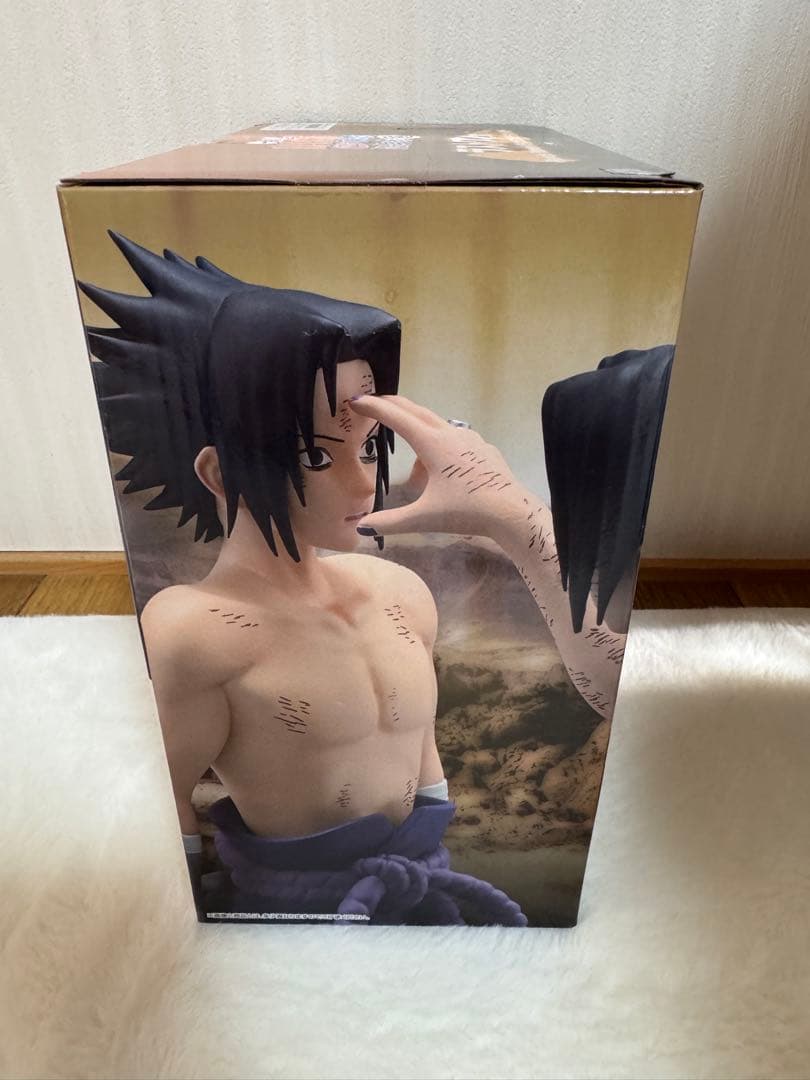 一番くじ NARUTO-ナルト- 疾風伝 心を写す赤き瞳 ラストワン賞