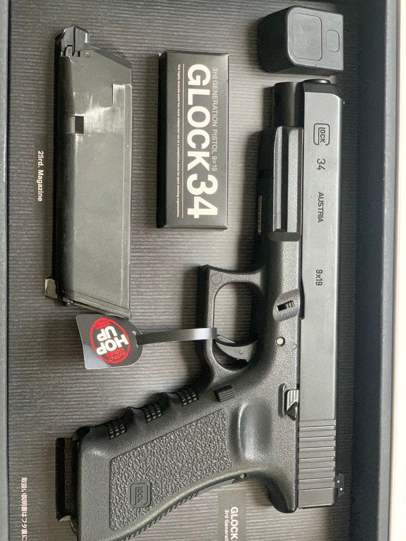 東京マルイ GLOCK 34 3rd Generation