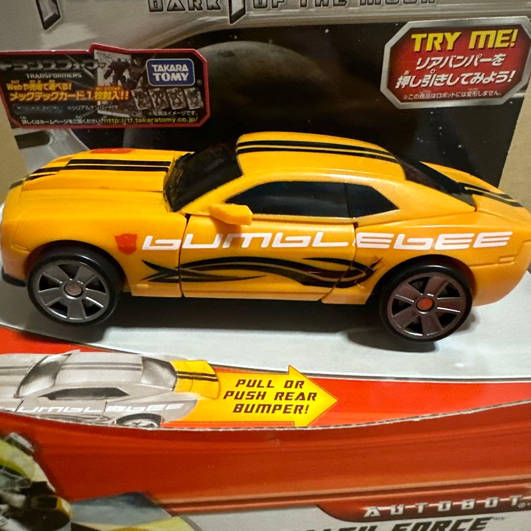 トランスフォーマー ステルスフォース・DXオートチェンジビークル バンブルビー