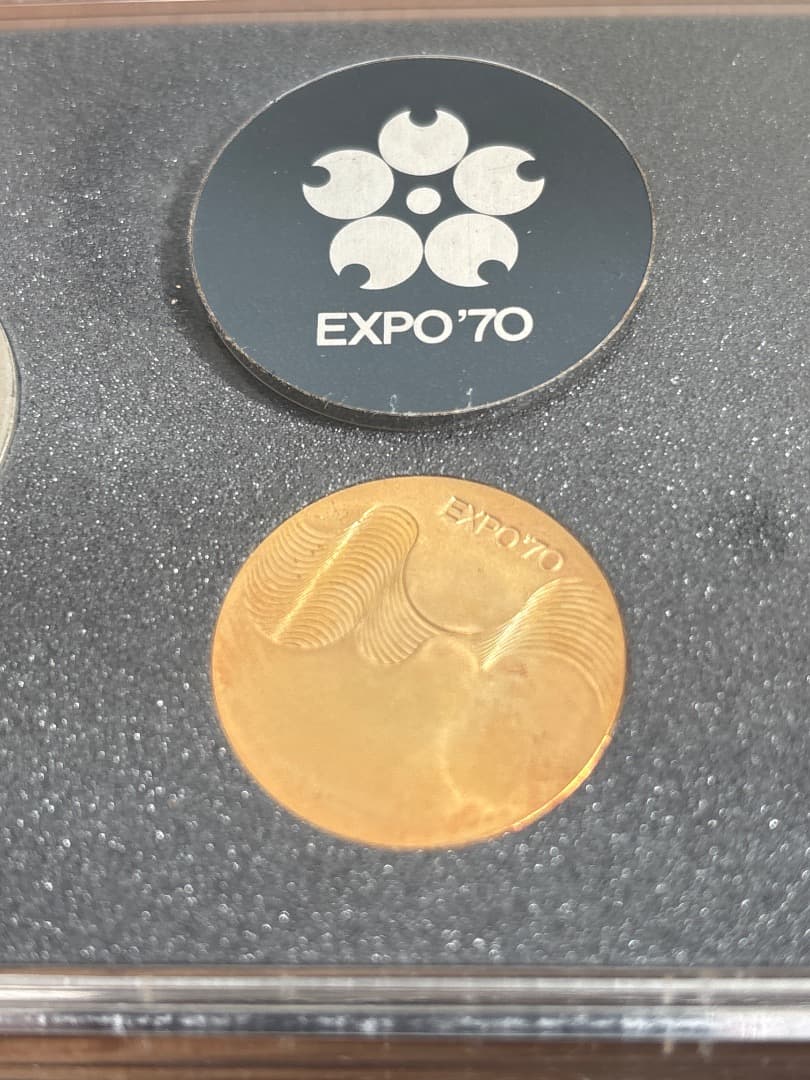 EXPO70 メダルセット 銅・金・銀