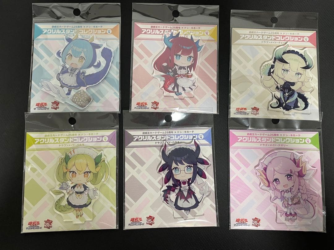 遊戯王　ドラゴンメイド　アクリルスタンド