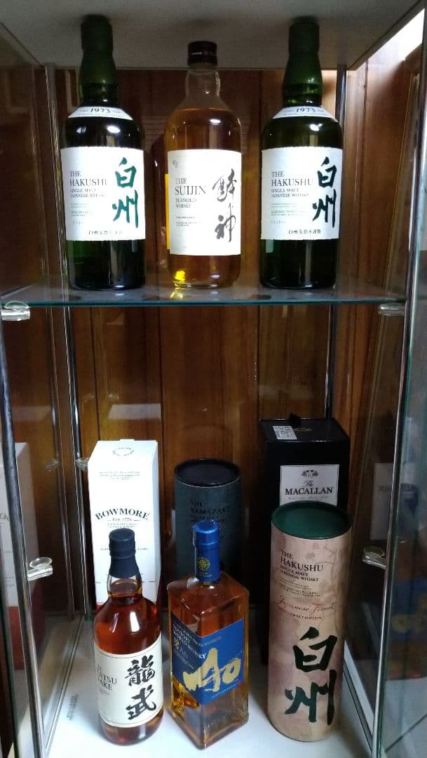 早い物勝ち 山崎 白州 空港限定 マッカラン18年 ボウモア15年 未開封