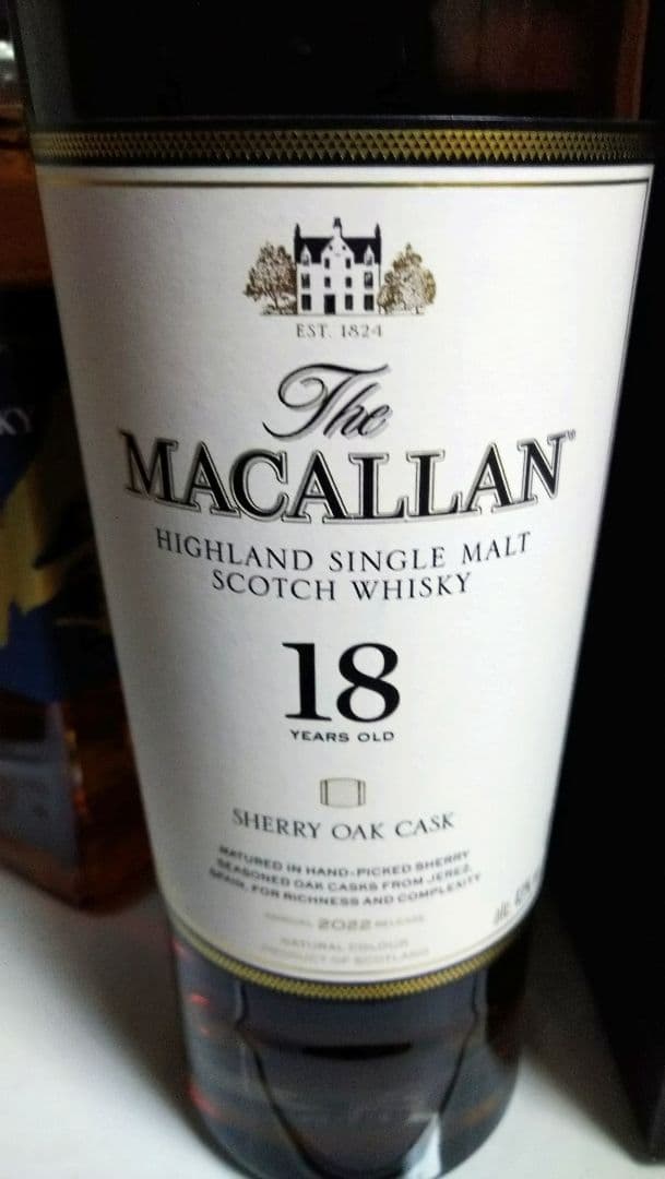 早い物勝ち 山崎 白州 空港限定 マッカラン18年 ボウモア15年 未開封