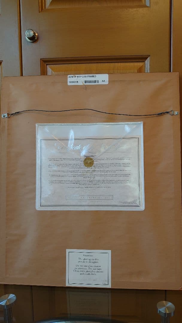 ✨️最終値下げ✨レア入手困難✨ディズニー セル画 ティガー✧*。オマケ付き✨