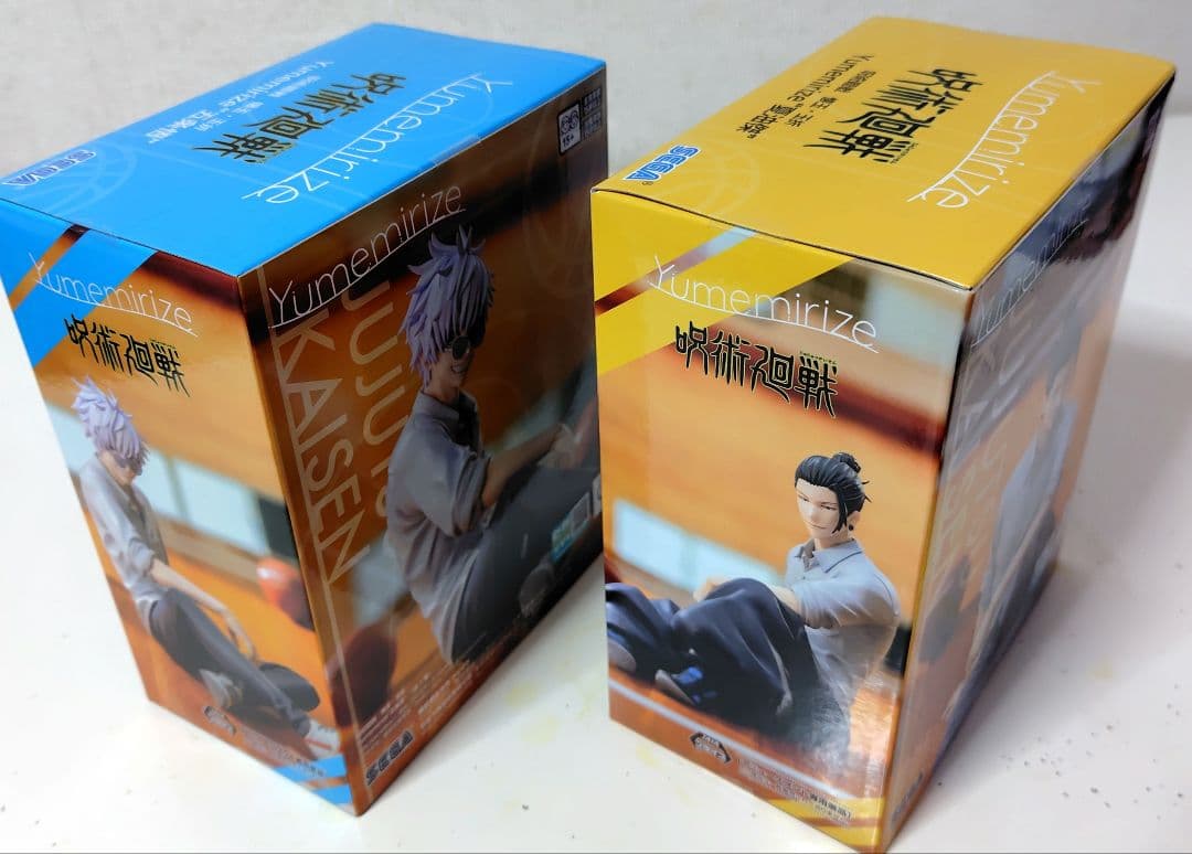 呪術廻戦 五条悟・乙骨優太・夏油傑・狗巻棘・脹相　フィギュア