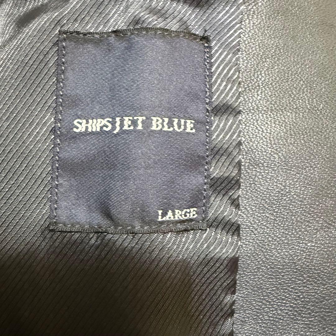 【希少カラー】SHIPS ラムレザー　シングルライダースジャケット　Size L