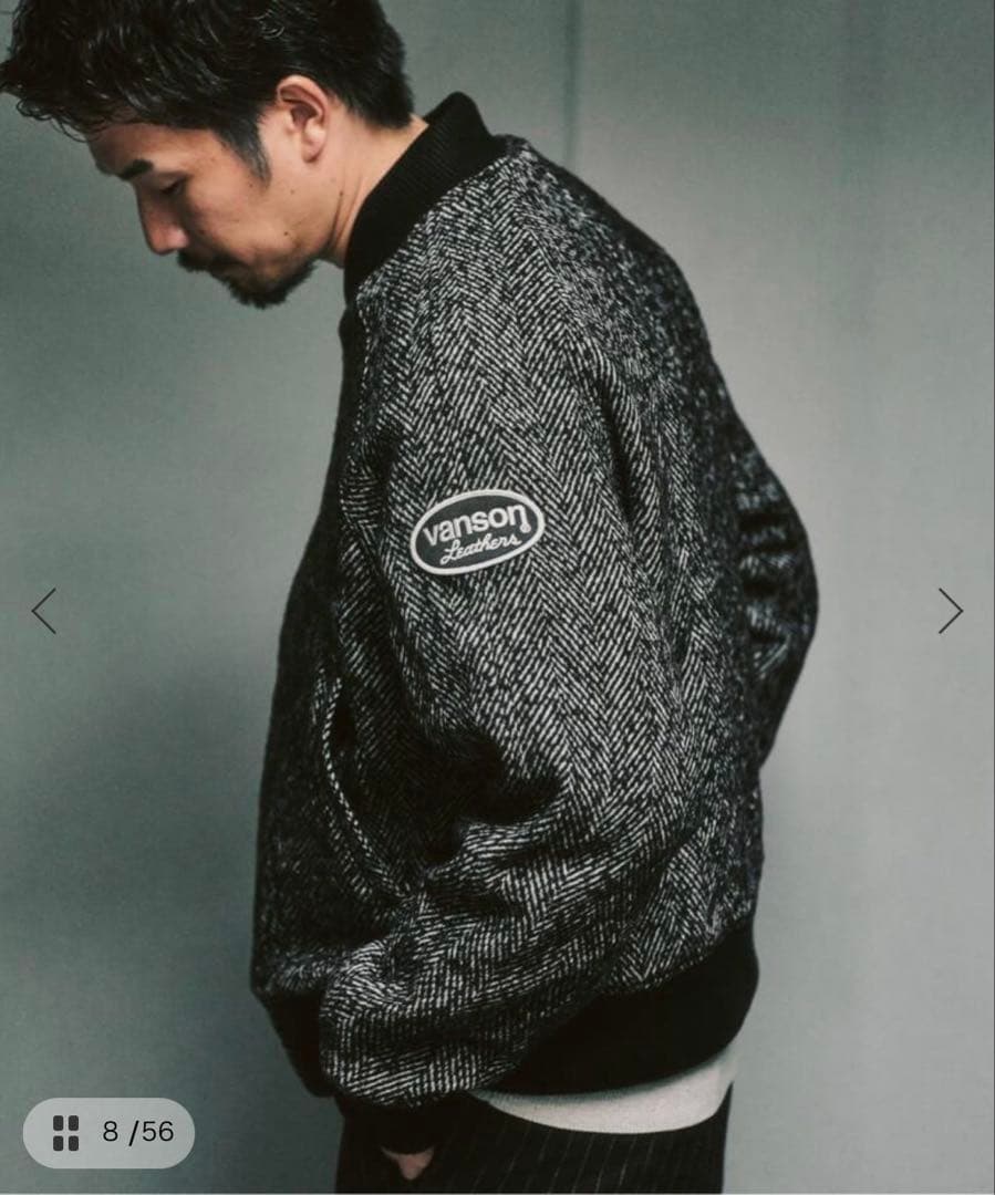 vanson ヘリンボーンジャケット Lサイズ ブラック