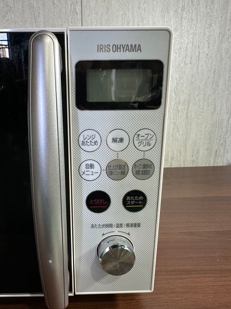 即日発送 美品 21年製 IRIS OHYAMA オーブンレンジ