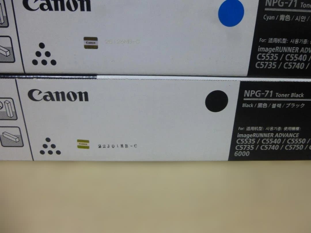 CANON・キヤノン カラーコピー機用トナー NPG-71 4本 純正未使用
