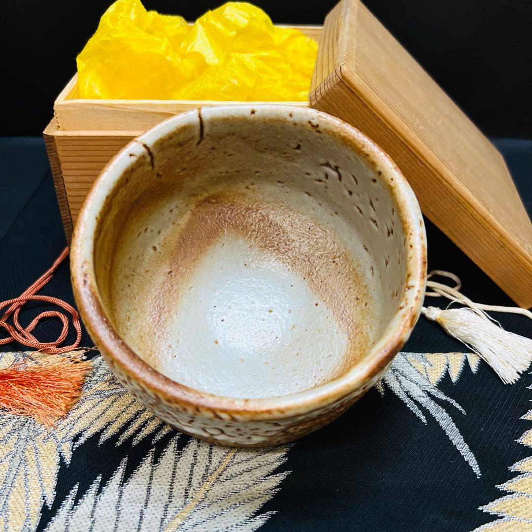 流釉　茶碗　茶道具　志野　在銘　茶碗　古美術　骨董品