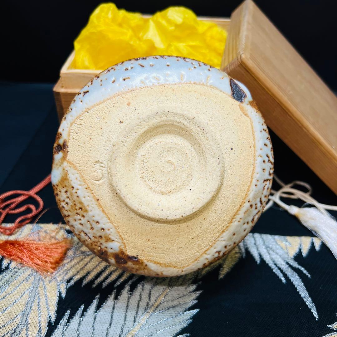 流釉　茶碗　茶道具　志野　在銘　茶碗　古美術　骨董品