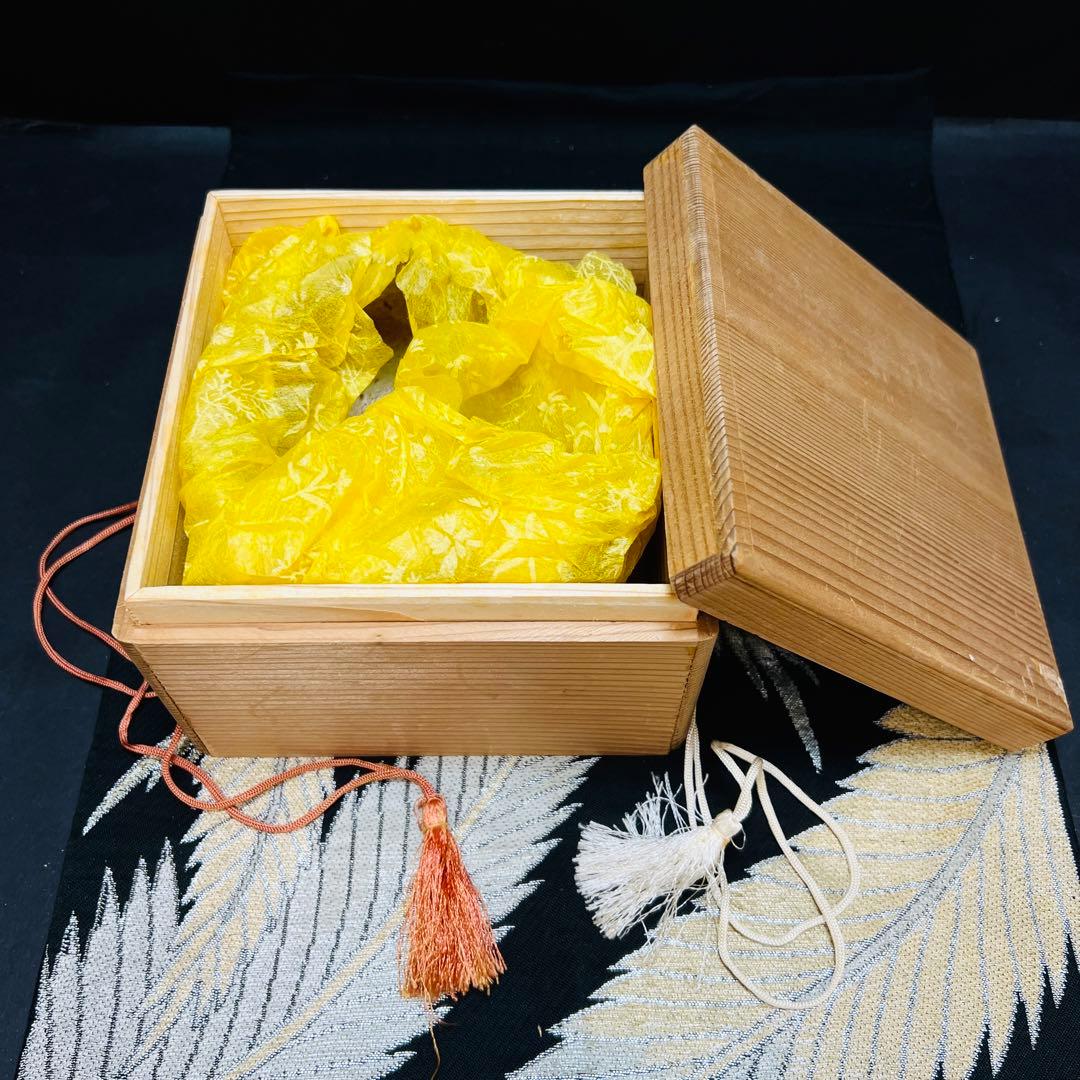 流釉　茶碗　茶道具　志野　在銘　茶碗　古美術　骨董品