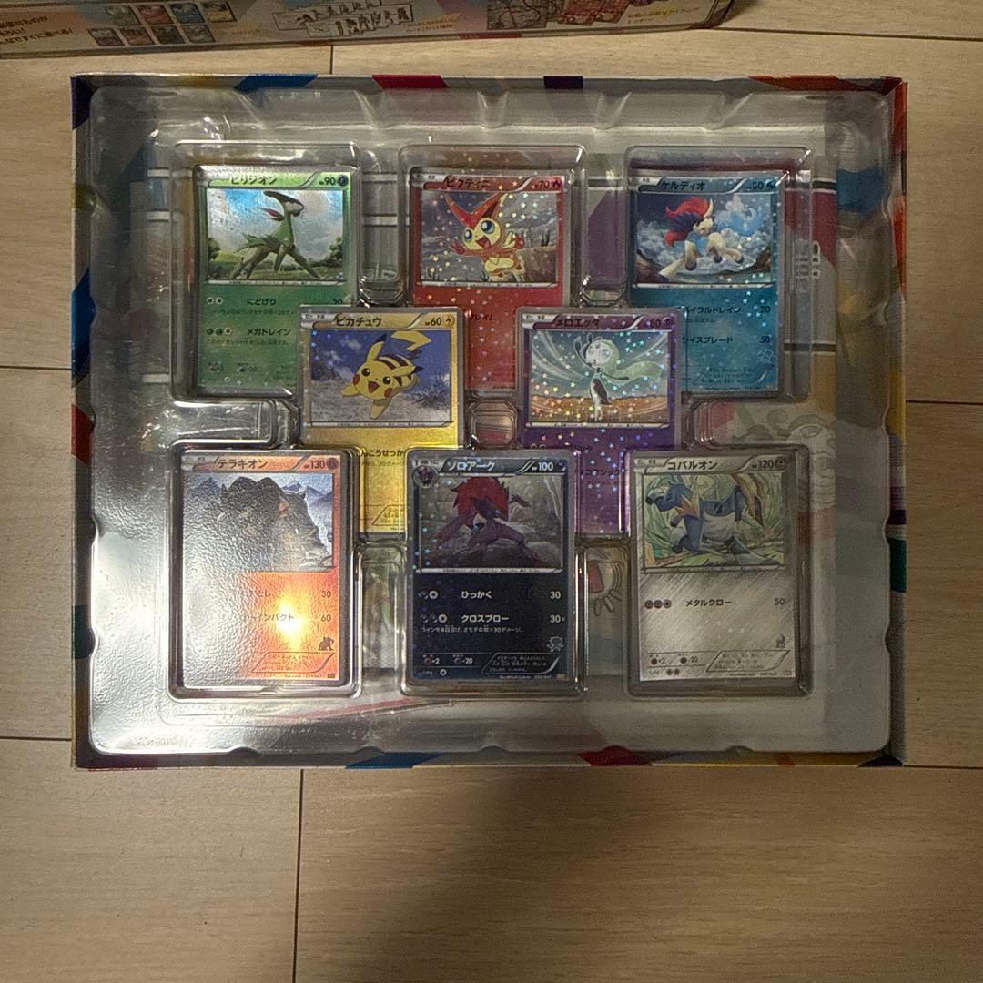 プ*で様 ポケモンカードゲーム みんなのWAKU WAKUバトル