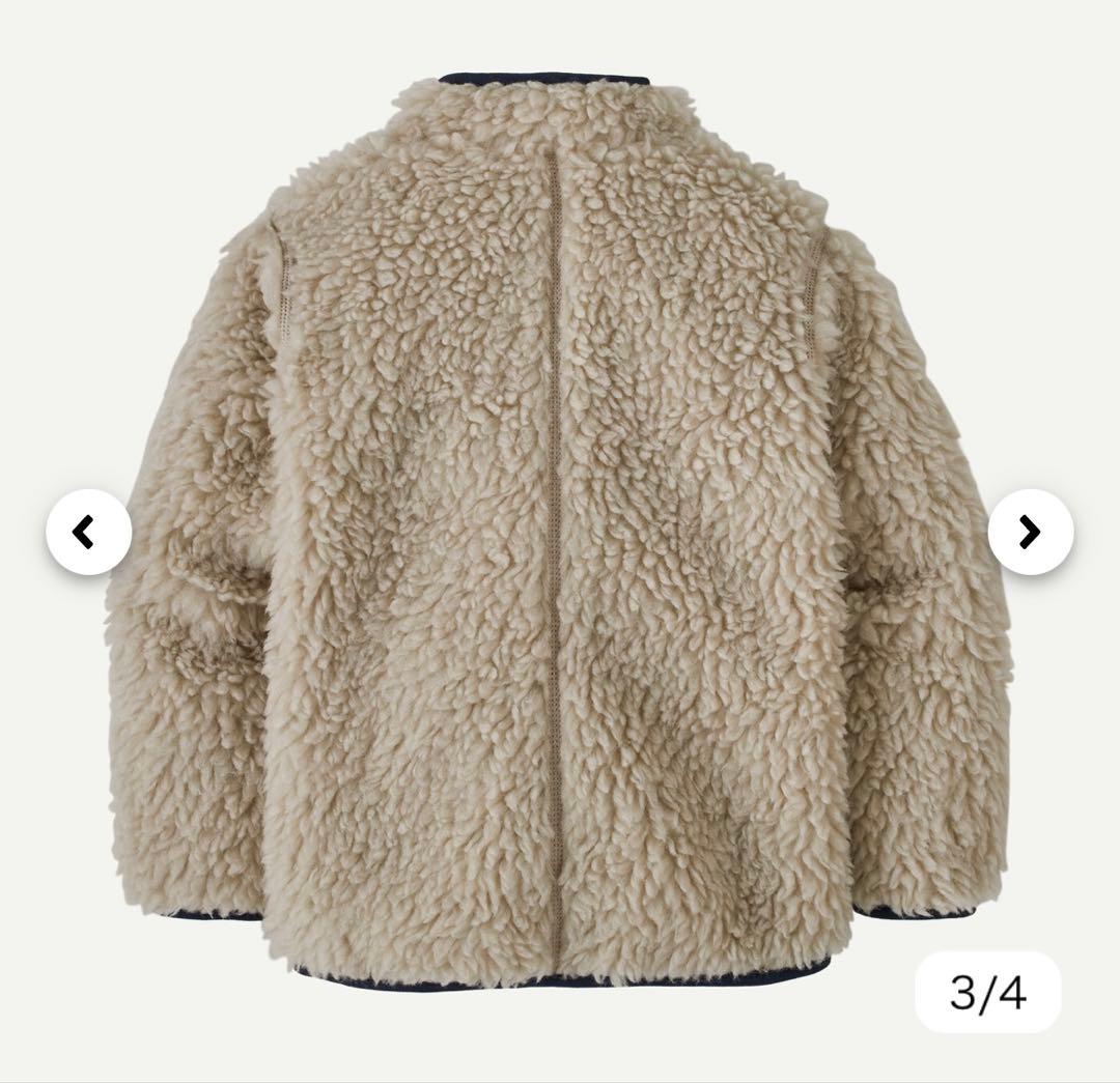 パタゴニアNatural w/New Navy