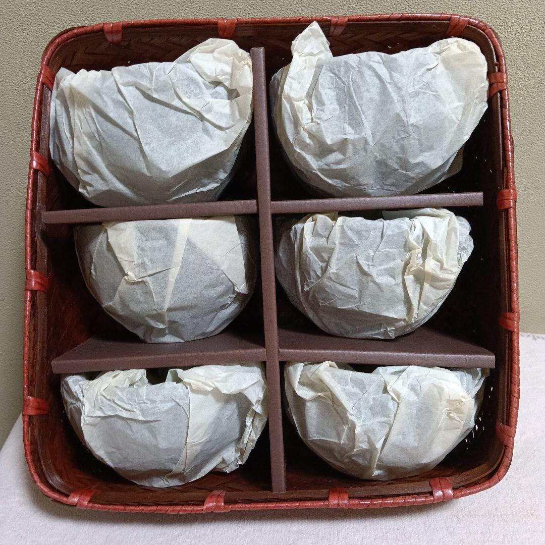 篭付汁椀六客　乱筋亀甲　ビンテージ　5070-01