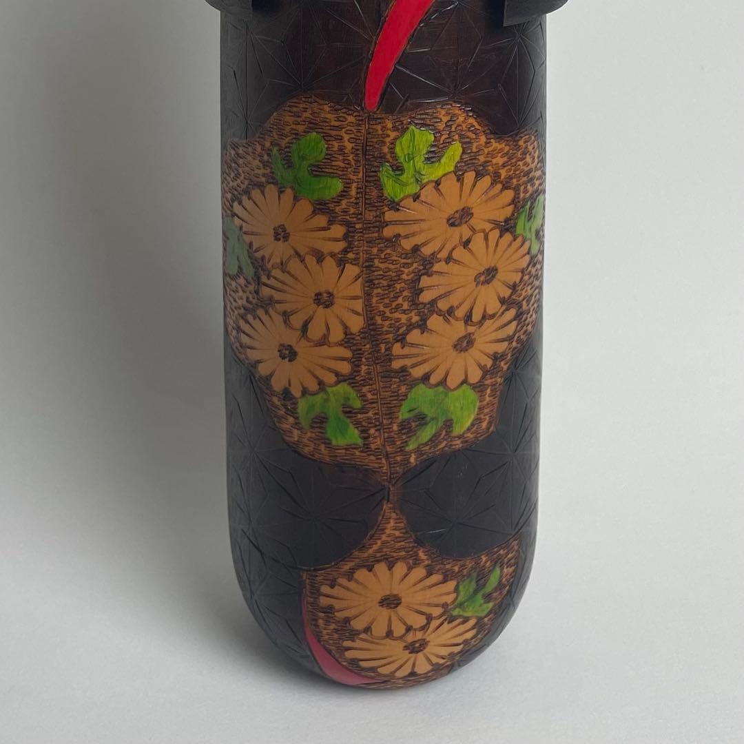 荒牧巨宝 銘 創作こけし こけし