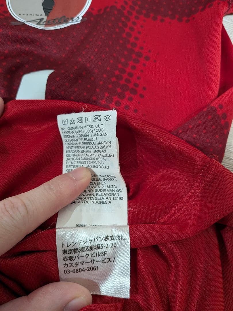 鹿島アントラーズ　#40 鈴木優磨　2024 ユニホーム　L