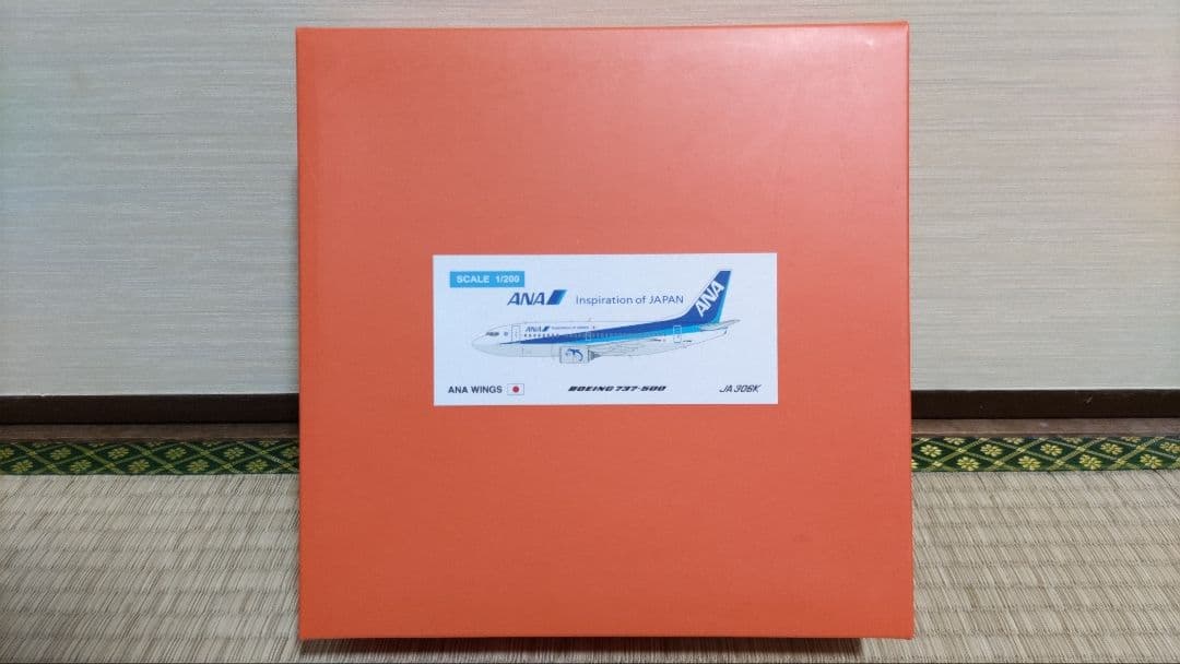 1/200 B737-500 ANA 全日空 JA306K