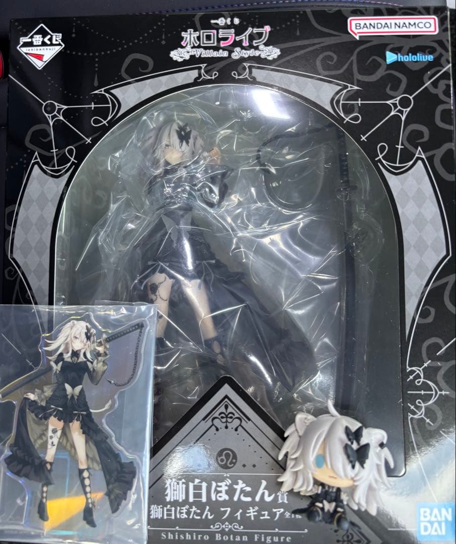 一番くじ　ホロライブ　獅白ぼたん　3点セット