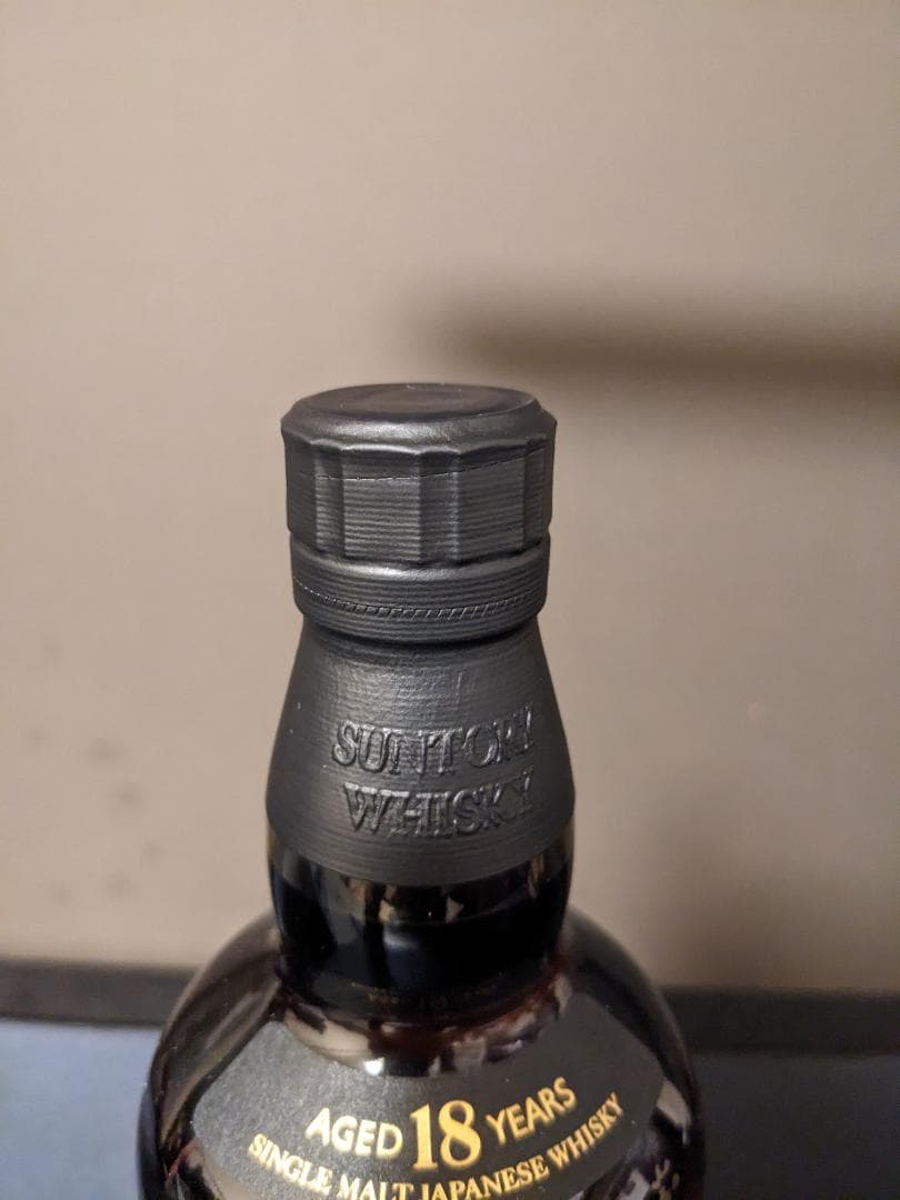 山崎18年 700ml 新品未開封 化粧箱付き 気泡緩衝材で巻き