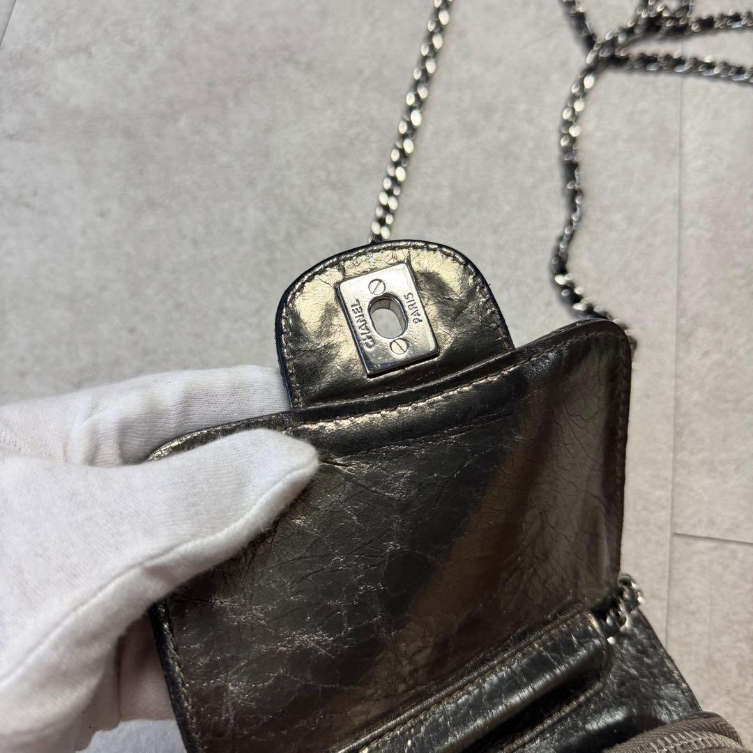 CHANEL シャネル マトラッセ ココマーク チェーン ショルダーバッグ