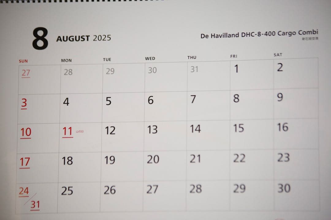 レンズ(ズーム) TAMRON AF 70-200mm F/2.8 A001