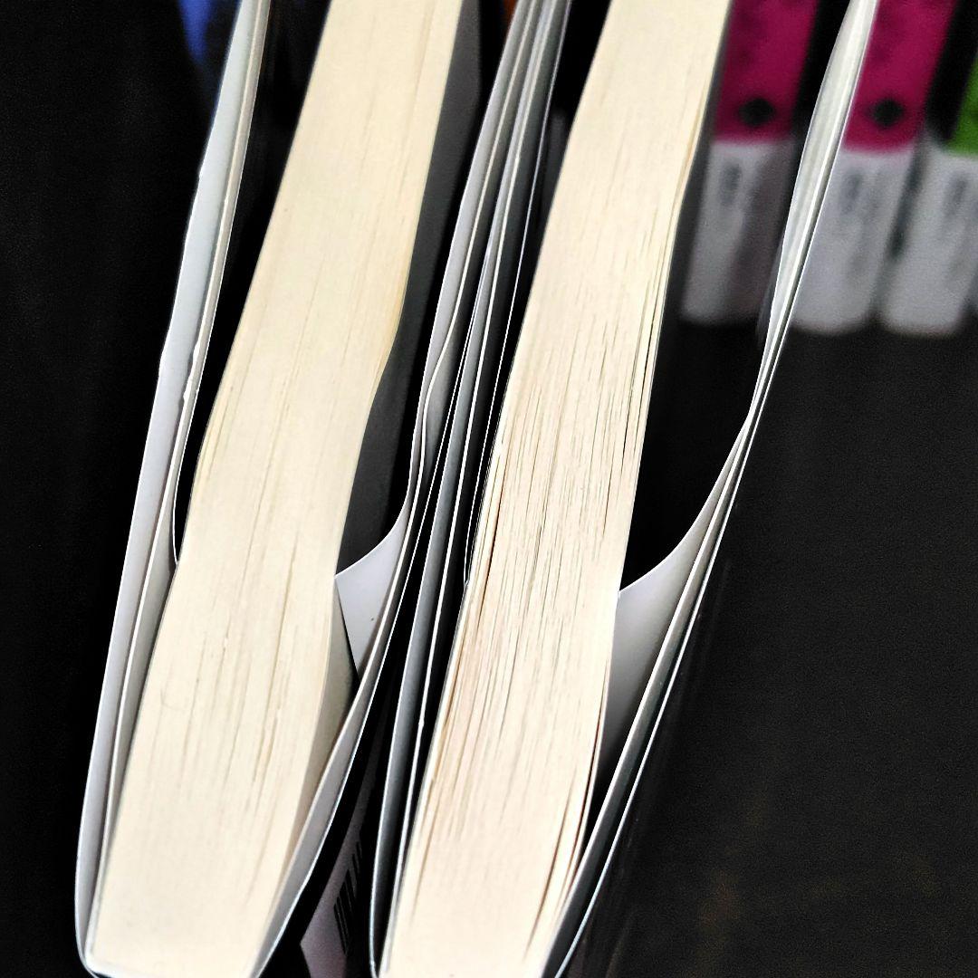 ペガサス文庫版ハリー・ポッター全巻セット