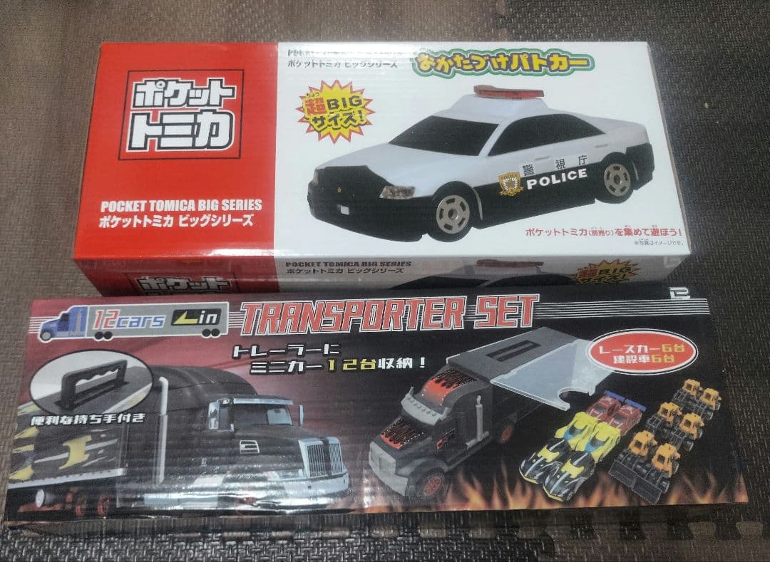 ジムニーシエラ、工事車両、お片付けパトカー、トランスポーターセット