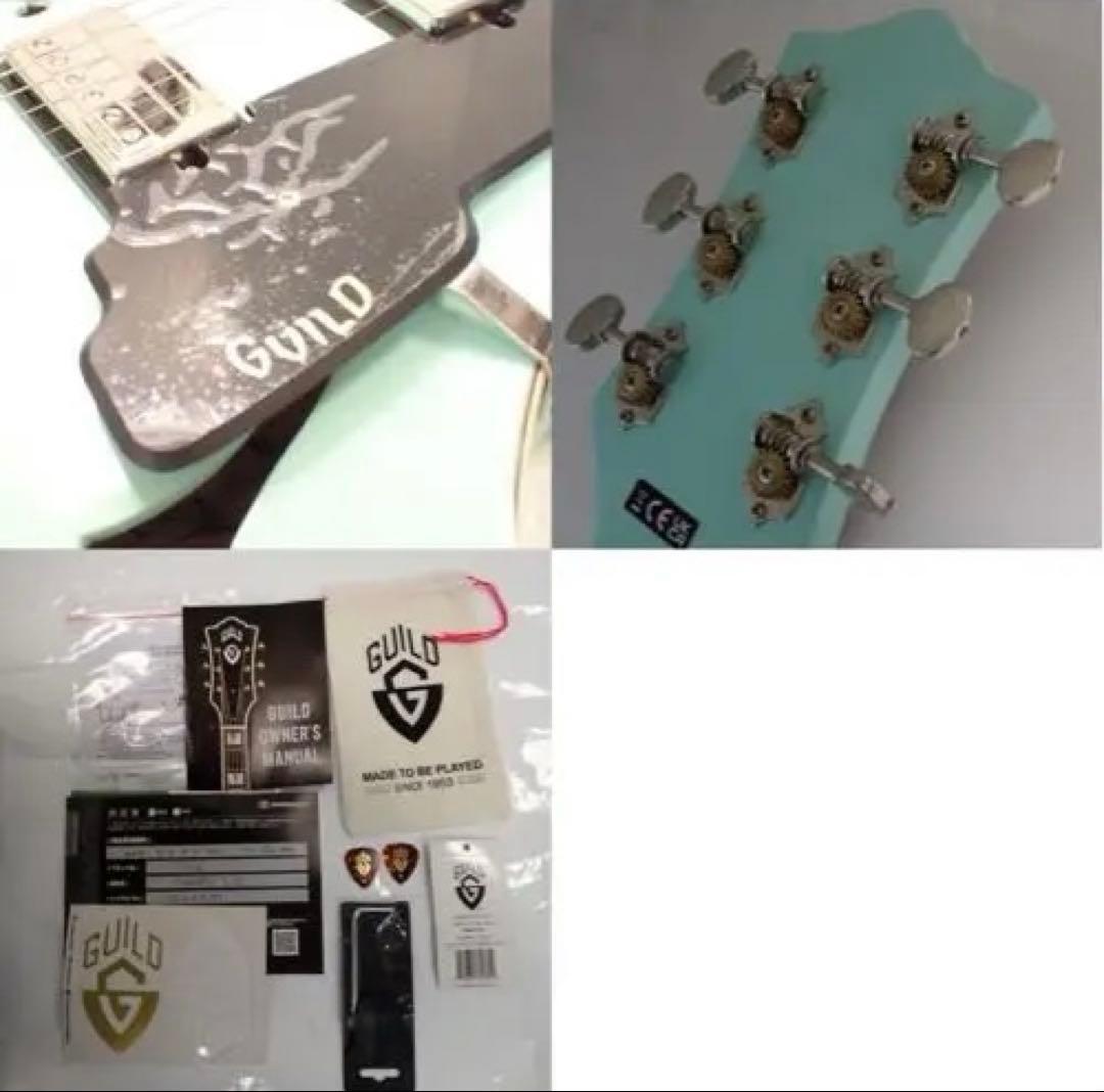 Guild /ギルド　Starfire I SC SF-1SCGVT/SFG