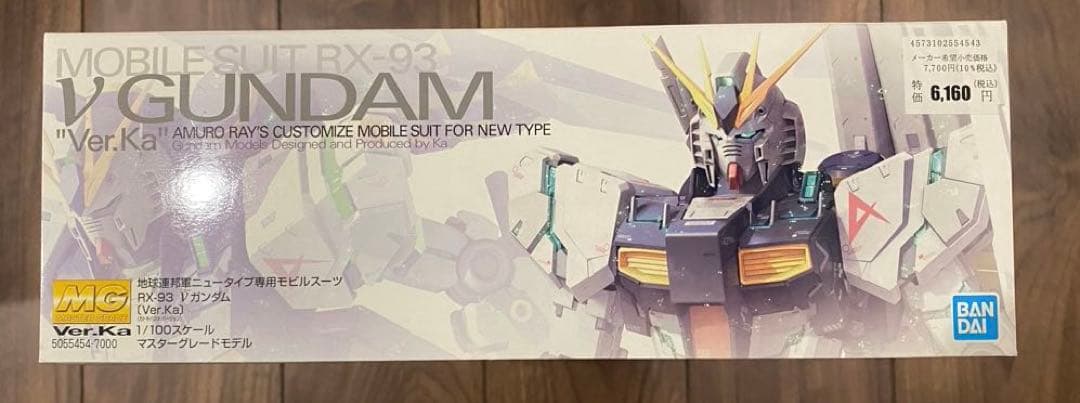 MG 1/100 νガンダム Ver.Ka